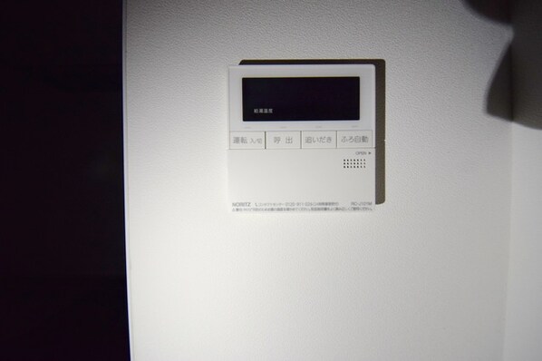 入谷さくらさくレジデンスの物件内観写真